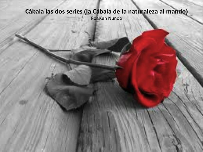 C&aacute;bala las dos series (la C&aacute;bala de la naturaleza al mando)