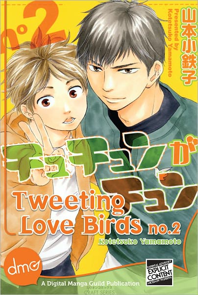 Tweeting Love Birds Vol. 2 (Yaoi Manga) - Nook Edition