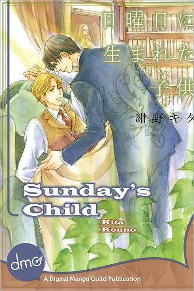 Sunday's Child (Yaoi Manga) - Nook Color Edition
