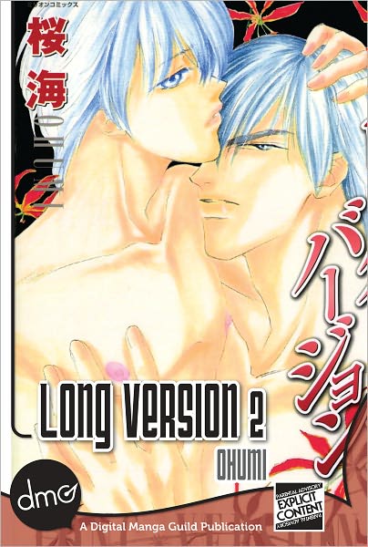 Long Version Vol. 2 (Yaoi Manga) - Nook Edition