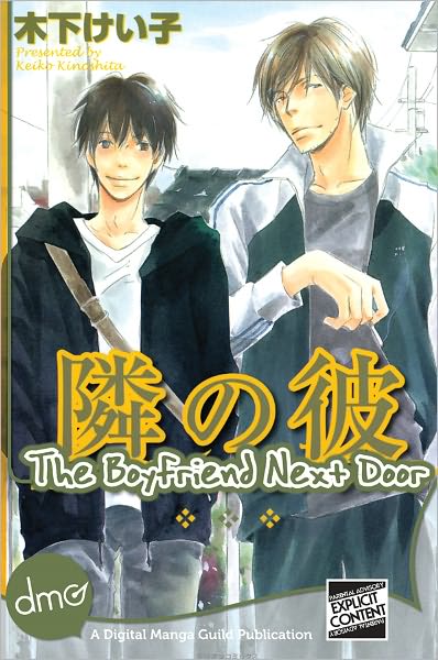 The Boyfriend Next Door (Yaoi Manga) - Nook Color Edition