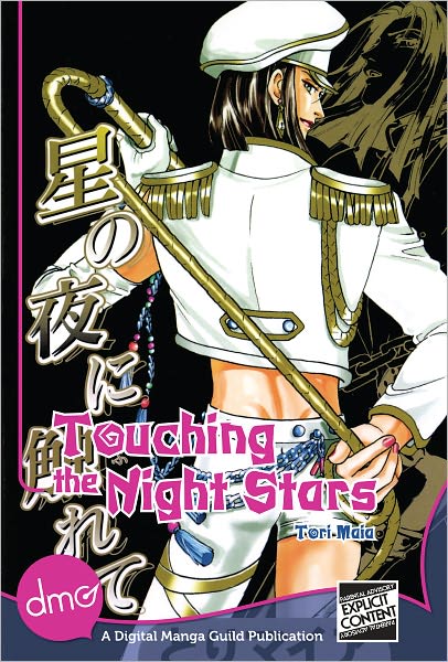 Touching The Night Stars (Yaoi Manga) - Nook Edition