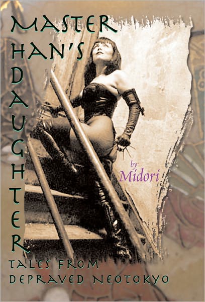 Master Han's Daughter