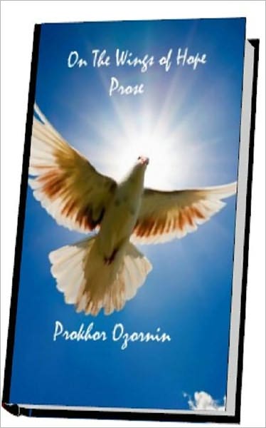 On The Wings Of Hope : Prose