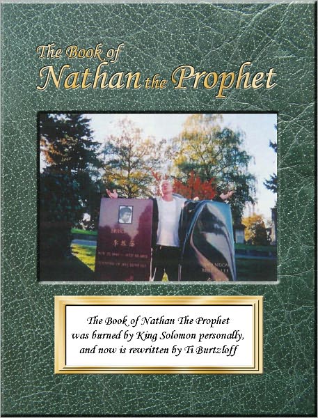 The Book of Nathan the Prophet