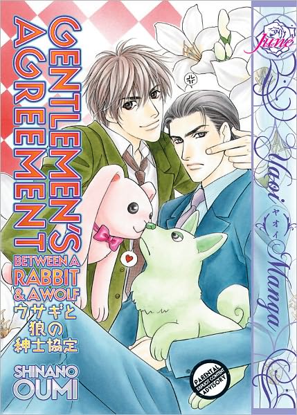 Gentlemen's Agreement Between A Rabbit And A Wolf (Yaoi Manga) - Nook Edition