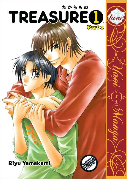 Treasure vol.1 Part1 (Yaoi Manga) - Nook Color Edition