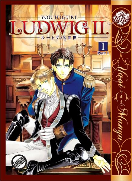 Ludwig II Vol. 1 part1 (Yaoi Manga) - Nook Edition