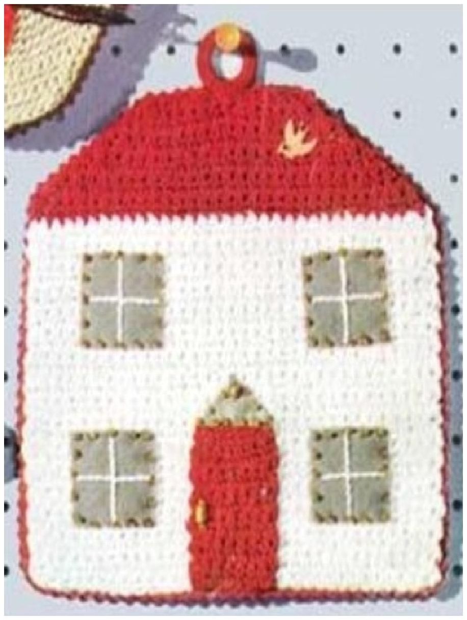 PATTERN #0331 HOME, SWEET HOME POTHOLDER VINTAGE CROCHET