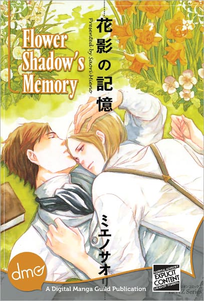 Flower Shadow's Memory (Yaoi Manga) - Nook Color Edition