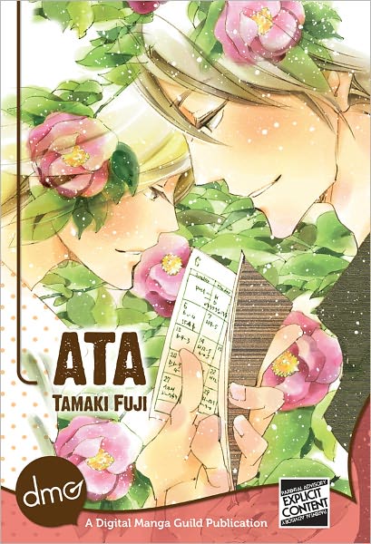 Ata (Yaoi Manga) - Nook Color Edition