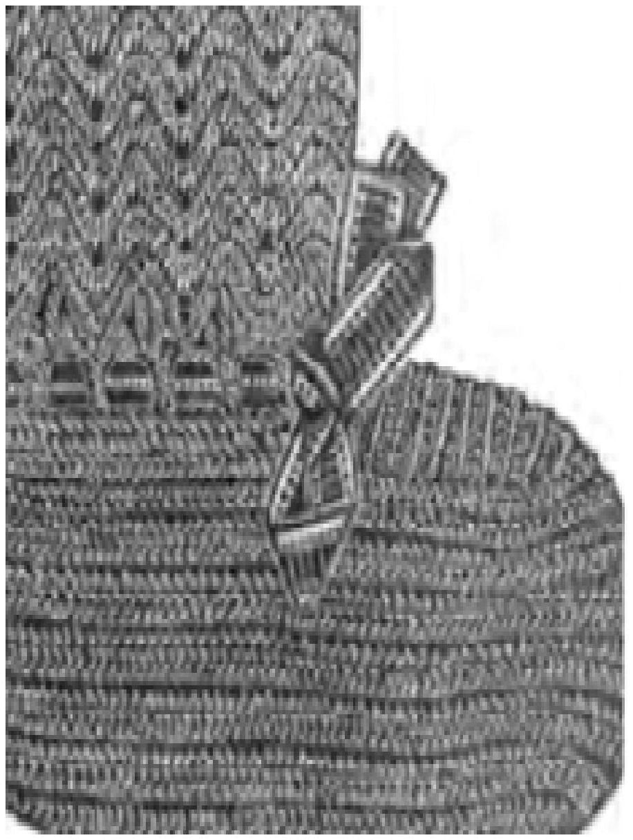 PATTERN #0354 INFANTS' BOOTEE VINTAGE CROCHET