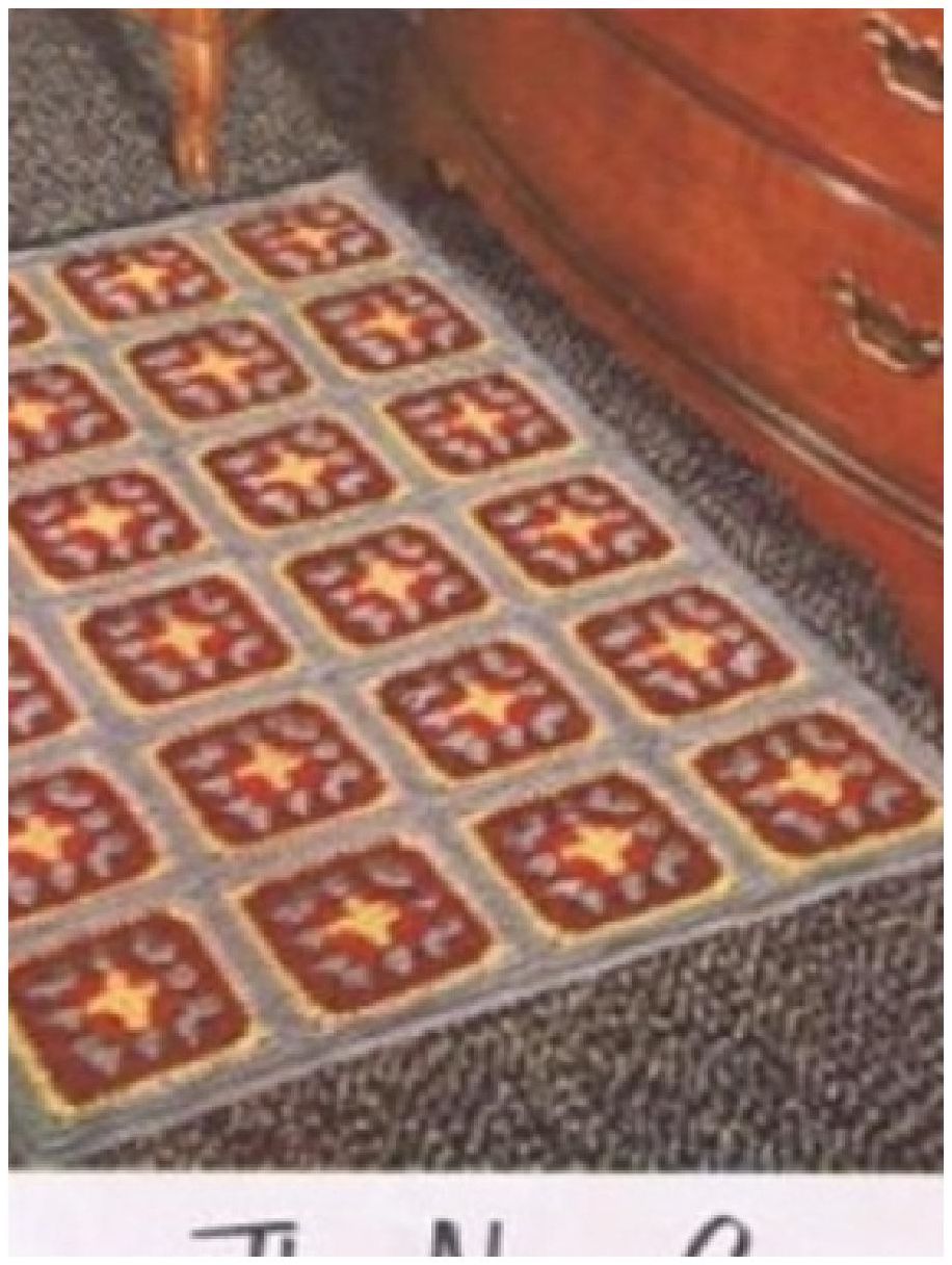 PATTERN #0396 GRANNY BLOCK RUG VINTAGE CROCHET