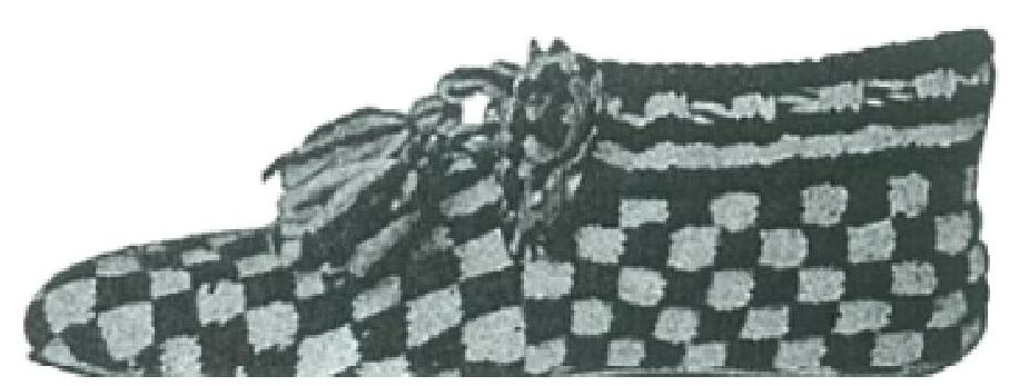 PATTERN #0114 BATH SLIPPER VINTAGE KNITTING