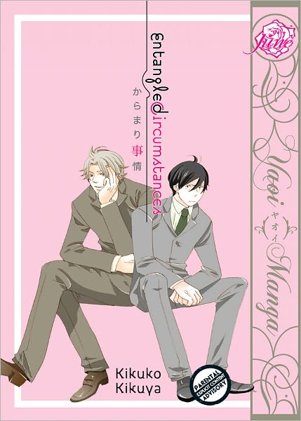 Entangled Circumstances (Yaoi Manga) - Nook Color Edition