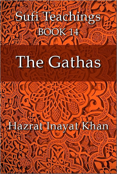 The Gathas