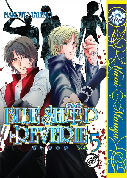 Blue Sheep Reverie Vol. 5 (Yaoi Manga) - Nook Edition