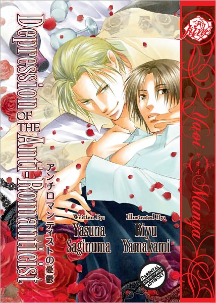 Depression Of The Anti-Romanticist (Yaoi Manga) - Nook Color Edition