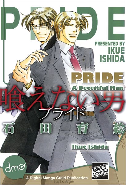 Pride : A Deceitful Man (Yaoi Manga) - Nook Edition