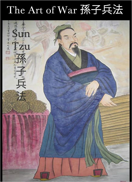 The Art of War - Sun Tzu