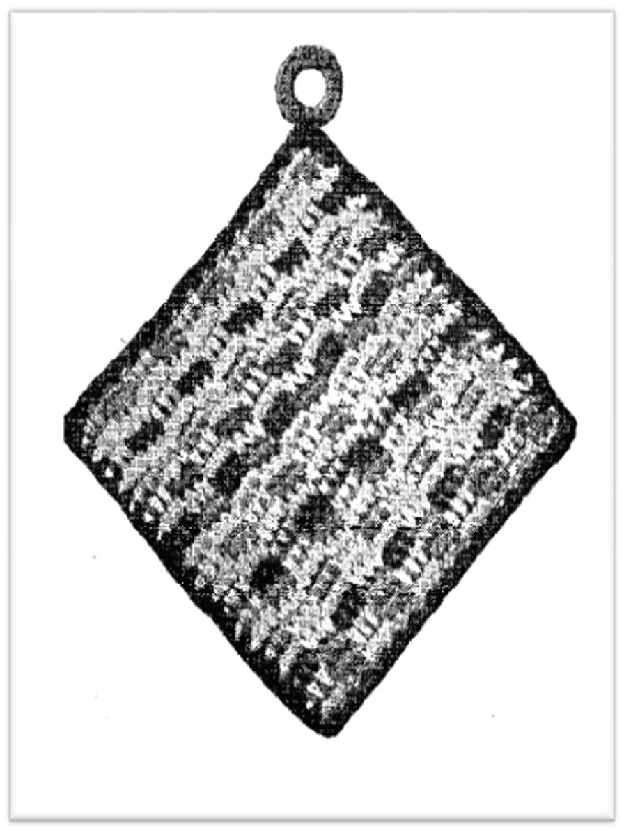 PATTERN #2503 BRIGHT REVERSIBLE POTHOLDER VINTAGE CROCHET