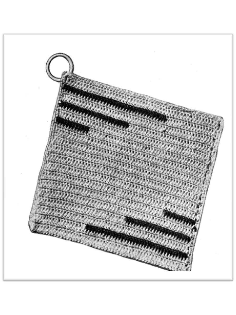 PATTERN #2515 PLANO VINTAGE CROCHET