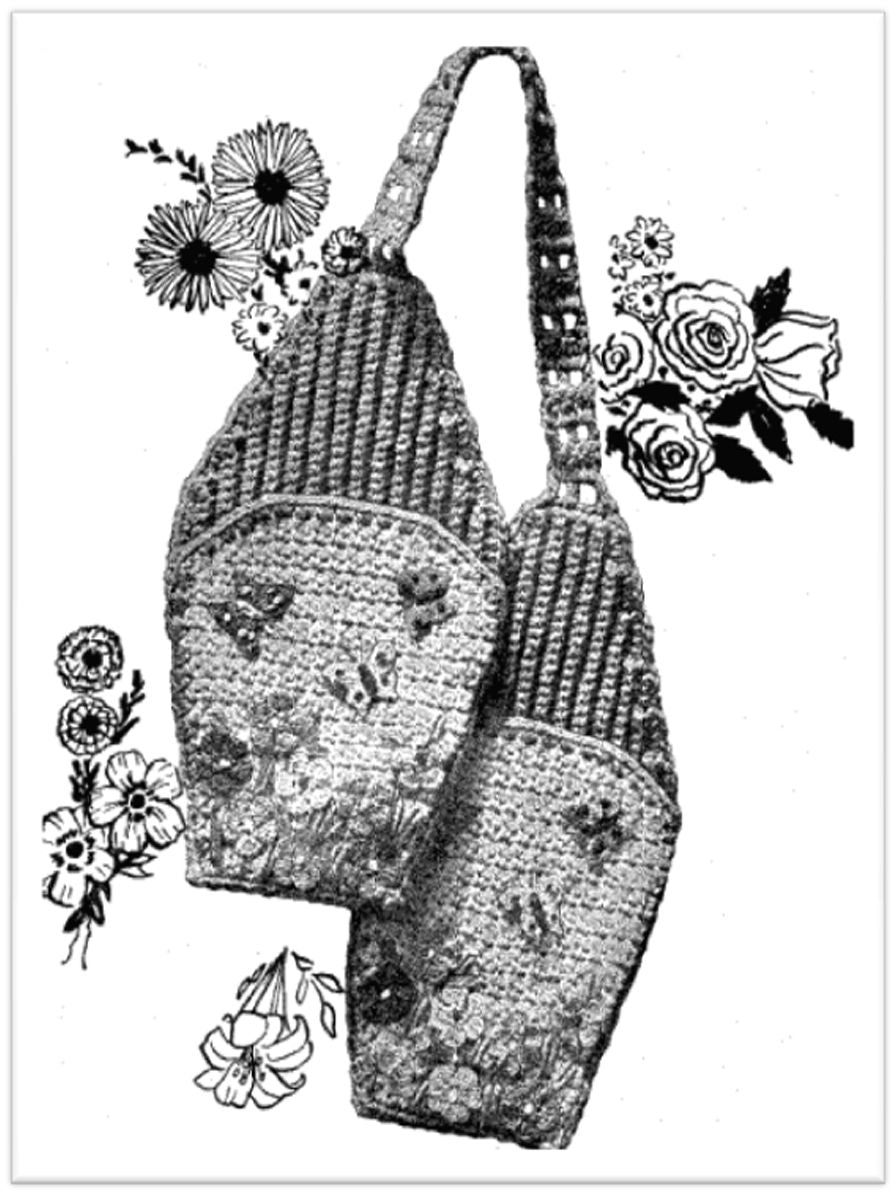 PATTERN #2529 FLOWER GARDEN VINTAGE CROCHET
