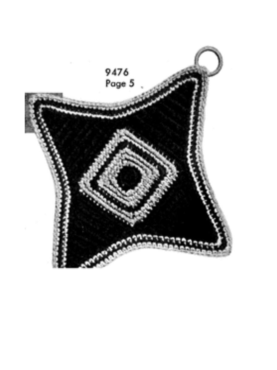 PATTERN #2550 KINDY POTHOLDER VINTAGE CROCHET