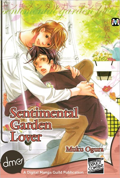 Sentimental Garden Lover (Yaoi Manga) - Nook Color Edition