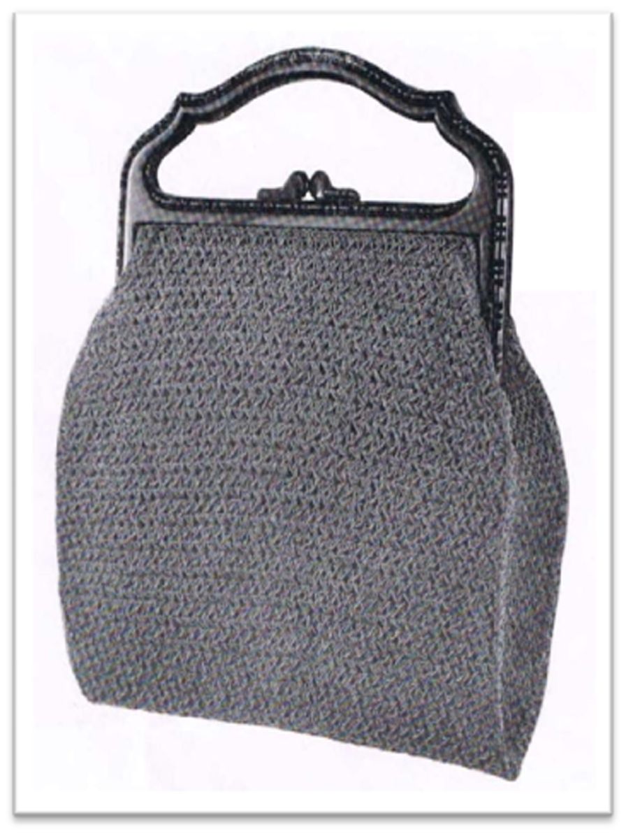 PATTERN #0755 SIMPLICITY BAG VINTAGE CROCHET