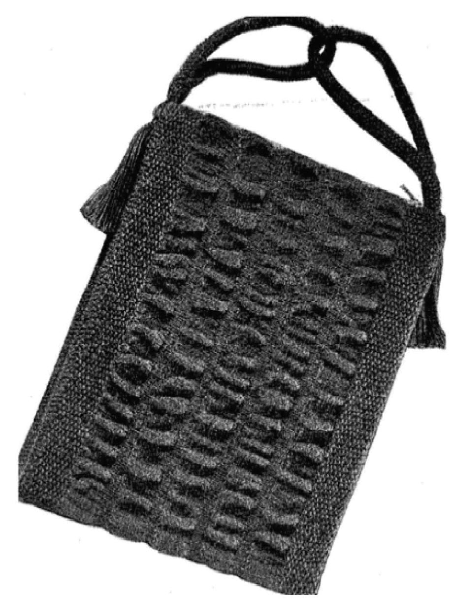 PATTERN #0697 LOOP THE LOOP VINTAGE CROCHET