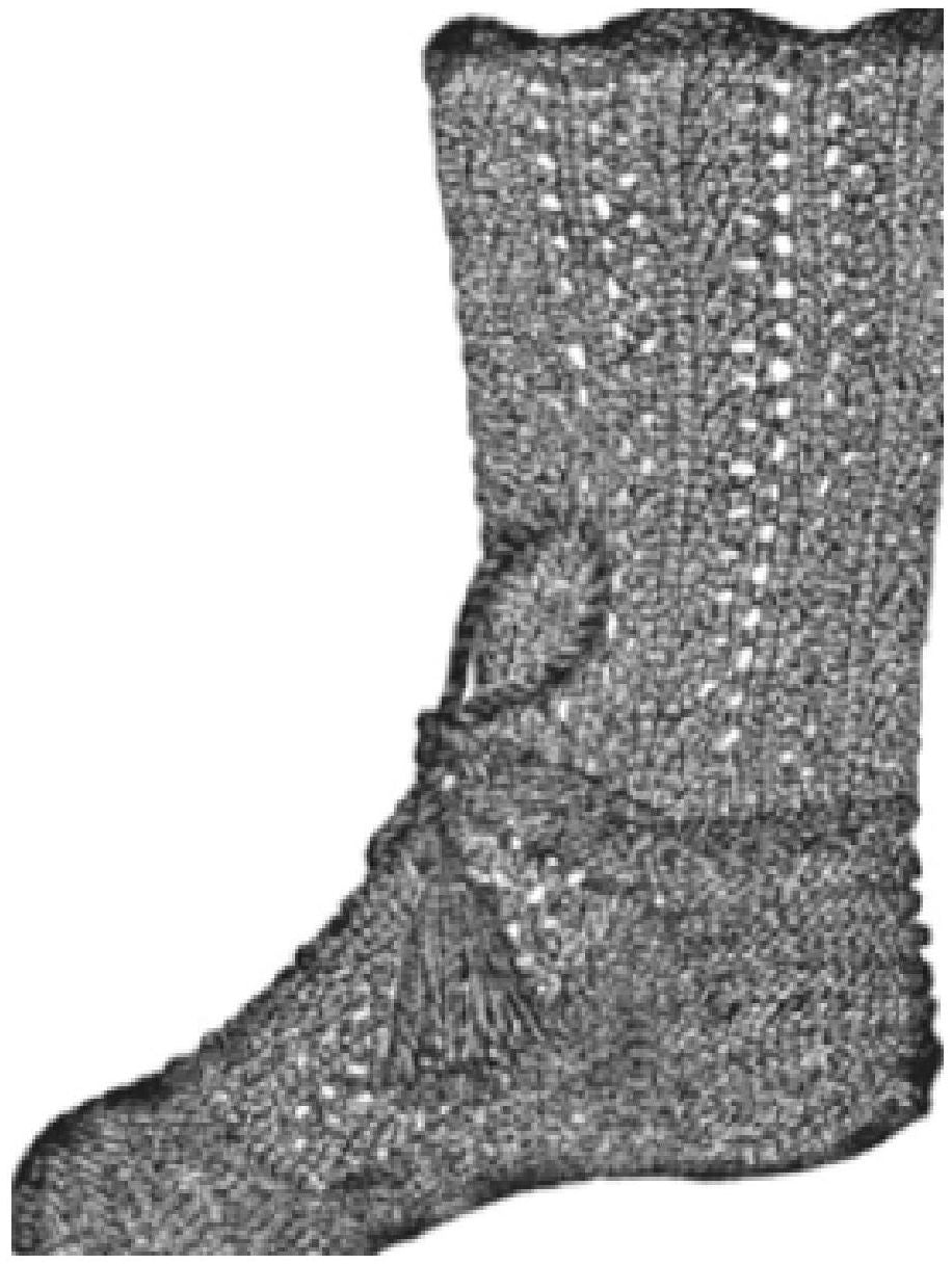 PATTERN #0825 BABY'S SOCK WITH IMITATION SLIPPER VINTAGE KNITTING