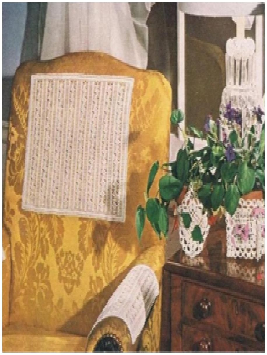 PATTERN #0724 CHAIR SET VINTAGE CROCHET