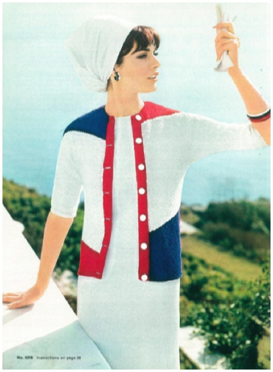 PATTERN #1072 AVI LA VINTAGE KNITTING