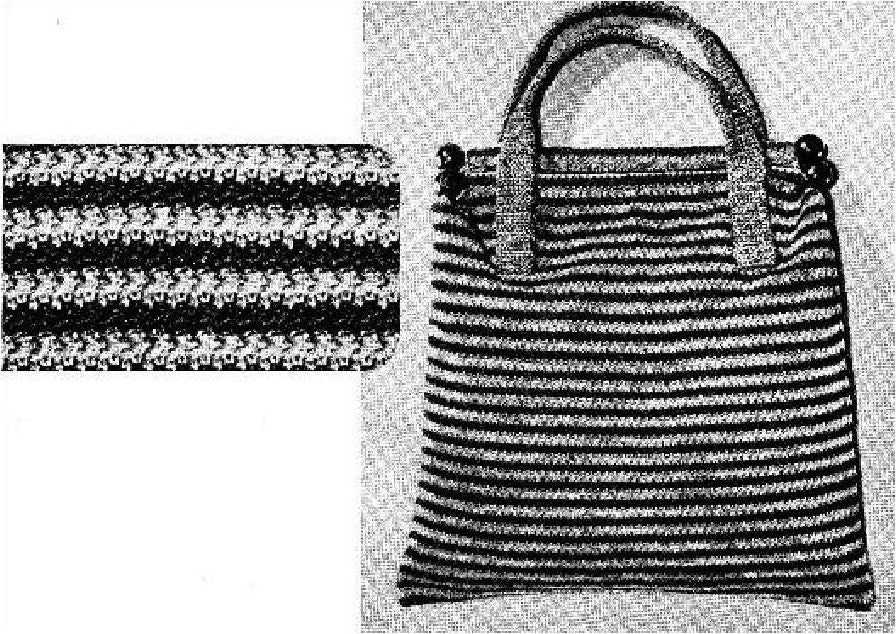 PATTERN #1296 KNITTING BAG VINTAGE CROCHET