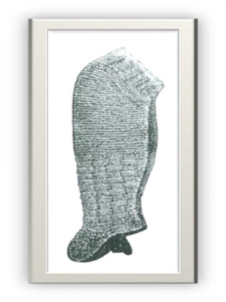 PATTERN #1131 CHILD'S KNEE LEGGINGS VINTAGE KNITTING