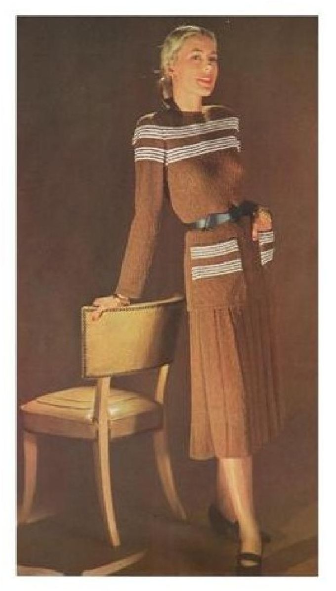 PATTERN #1464 CLASSIC CONTOUR VINTAGE KNITTING