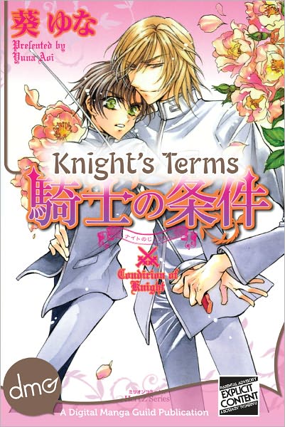 Knight's Terms (Yaoi Manga) - Nook Edition