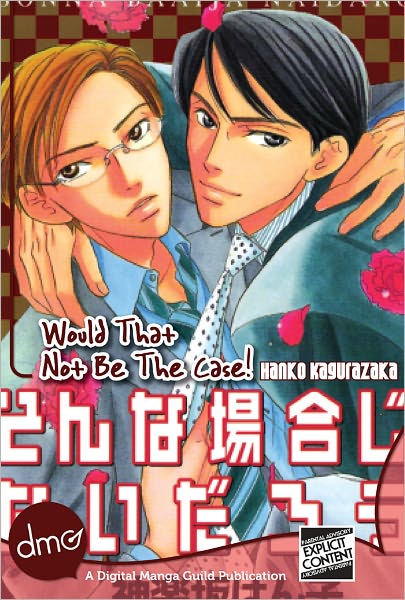 Would That Not Be The Case! (Yaoi Manga) - Nook Color Edition