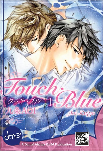Touch Blue (Yaoi Manga) - Nook Color Edition