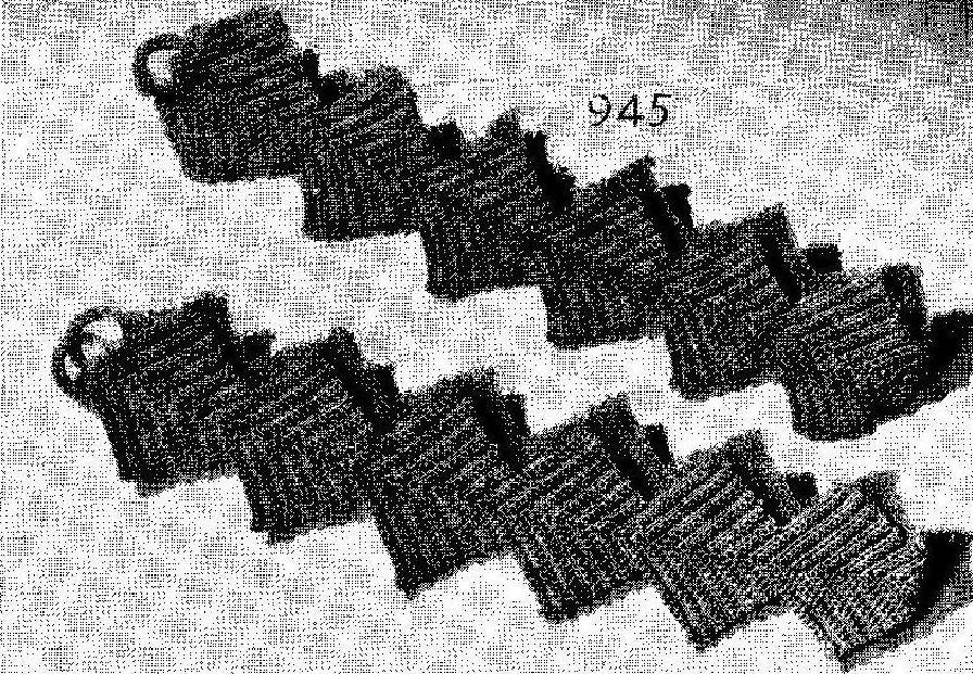 PATTERN #1195 CURTAIN TIE BACKS VINTAGE CROCHET