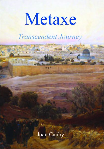 Metaxe - Transcendent Journey