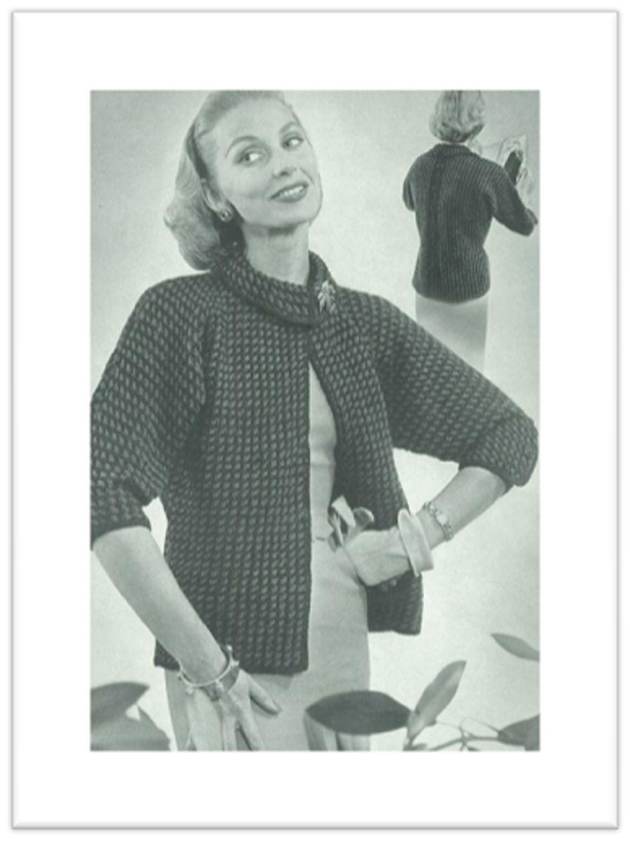PATTERN #1508 AVERY VINTAGE KNITTING