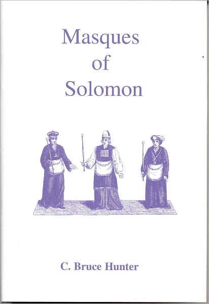 The Masques of Solomon