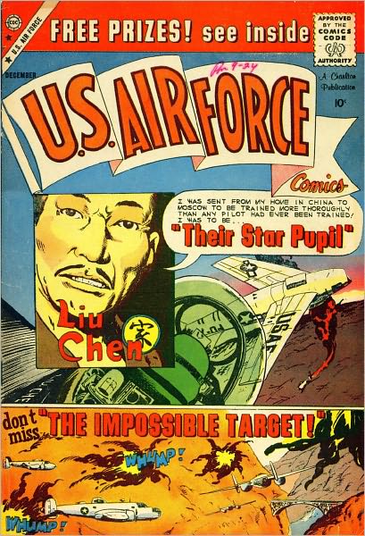 US Air Force Comics 7 War Comic Book