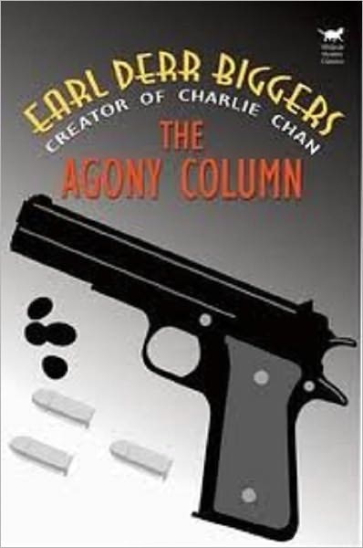 The Agony Column