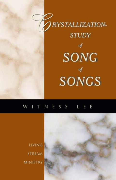Crystallization-Study of Song of Songs