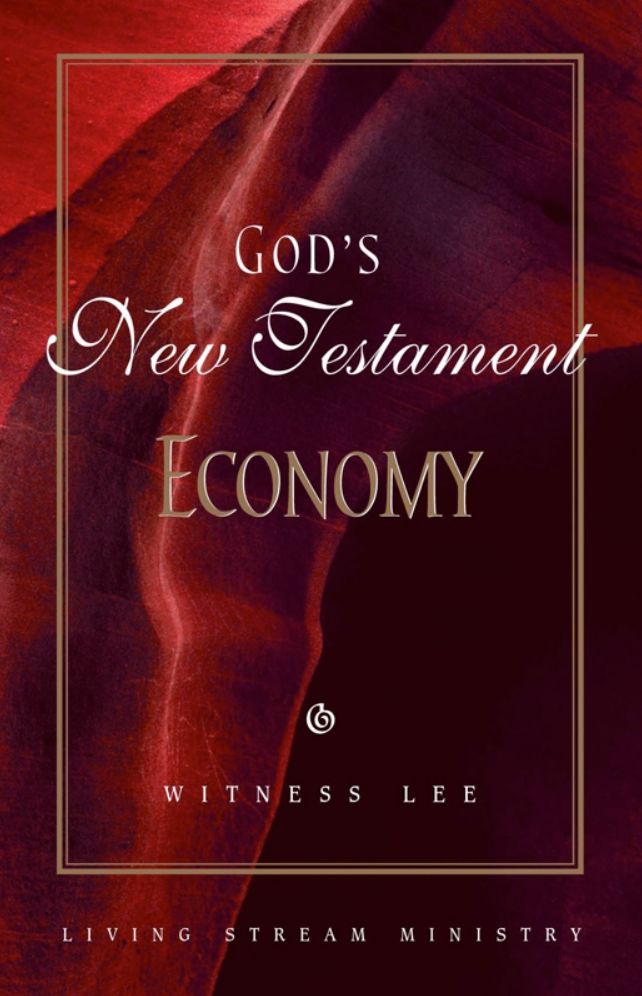God's New Testament Economy
