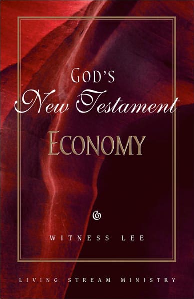 God's New Testament Economy