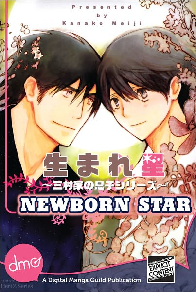 Newborn Star (Yaoi Manga) - Nook Edition